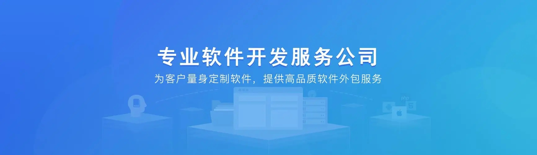 博奧智能檔案管理系統方案